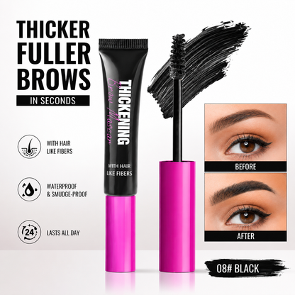korakio® 🖌️ Waterproof Brow Gel Mascara