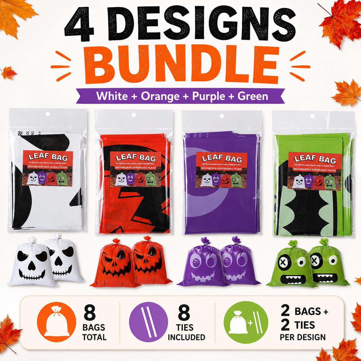 👻 4-Pack Style