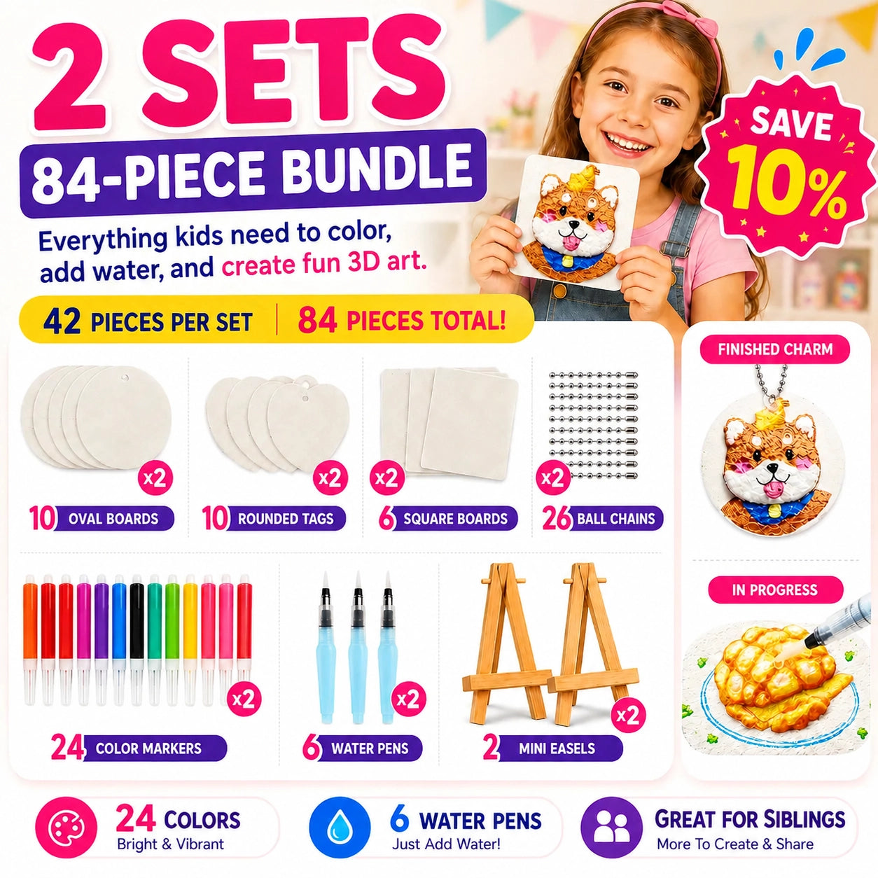 🔥 2 SETS - save 10%